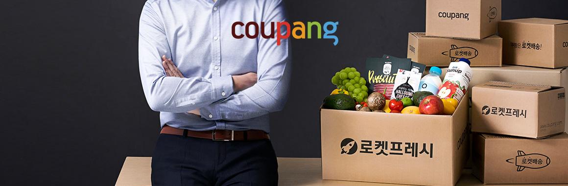 COUPANG, INC. IPO: E-commerce from South Korea