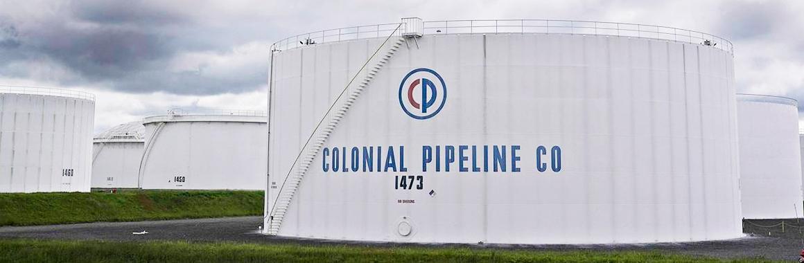 US Largest Pipeline in Standby: What’s with Oil Prices?