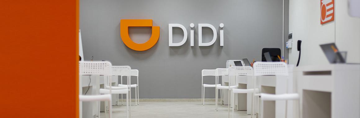 IPO of DiDi: Taxi in a Chinese Way