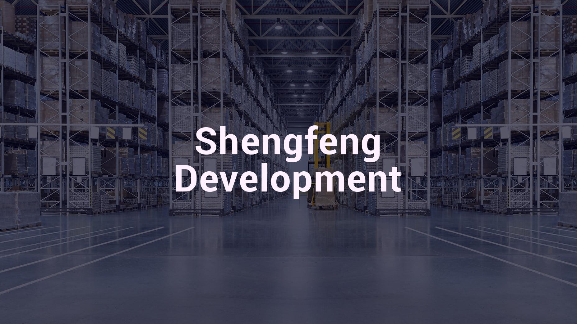 IPO of Shengfeng Development: A Contract Logistics Services Provider in China