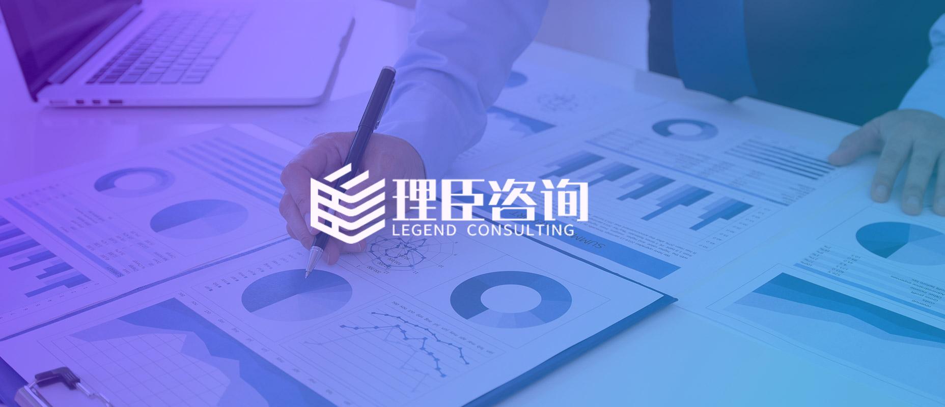 IPO de Lichen China: Asesoría Fiscal en China